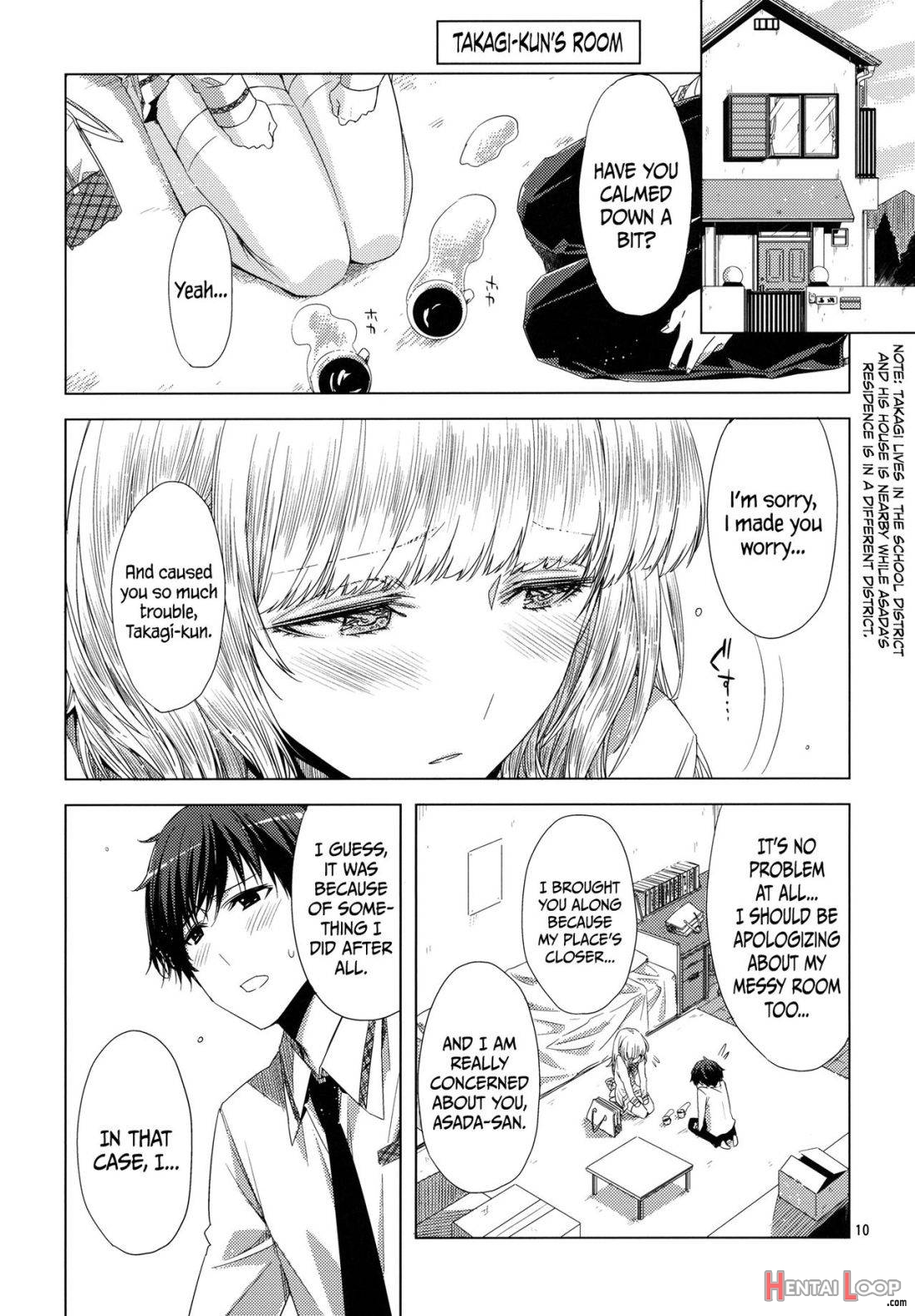 Koimoyou Hare Nochi Hare page 8