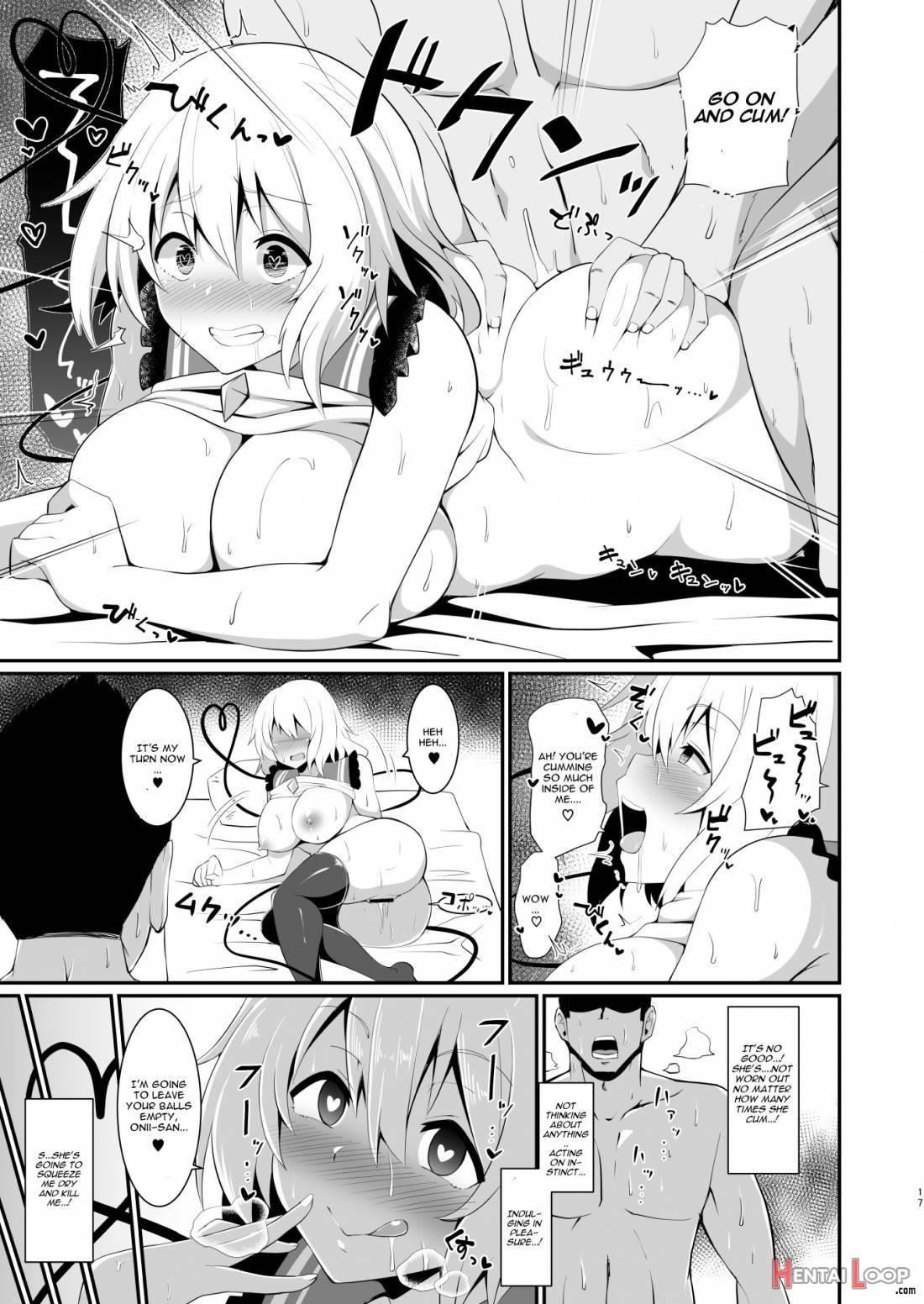 Koishi-chan no Bitch na Hon. page 16