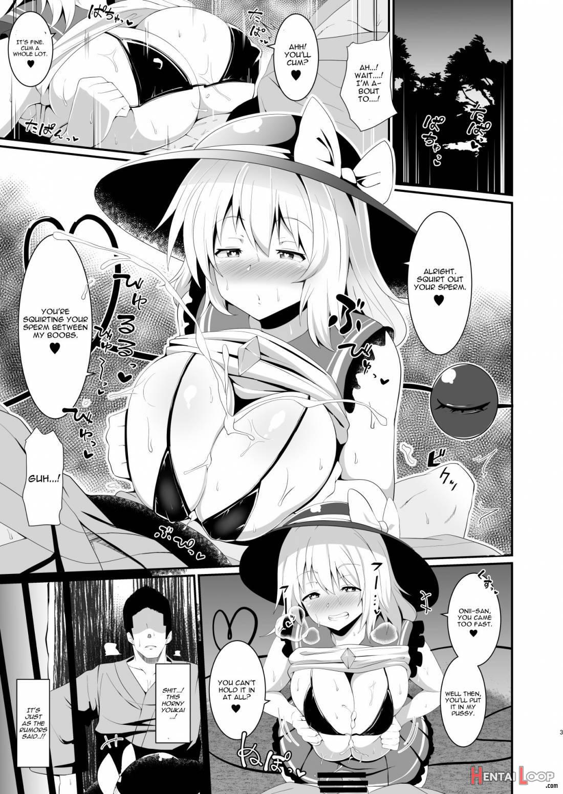Koishi-chan no Bitch na Hon. page 2
