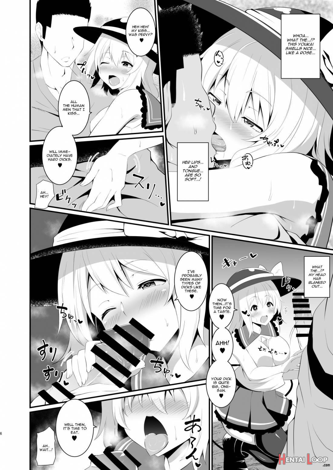 Koishi-chan no Bitch na Hon. page 5