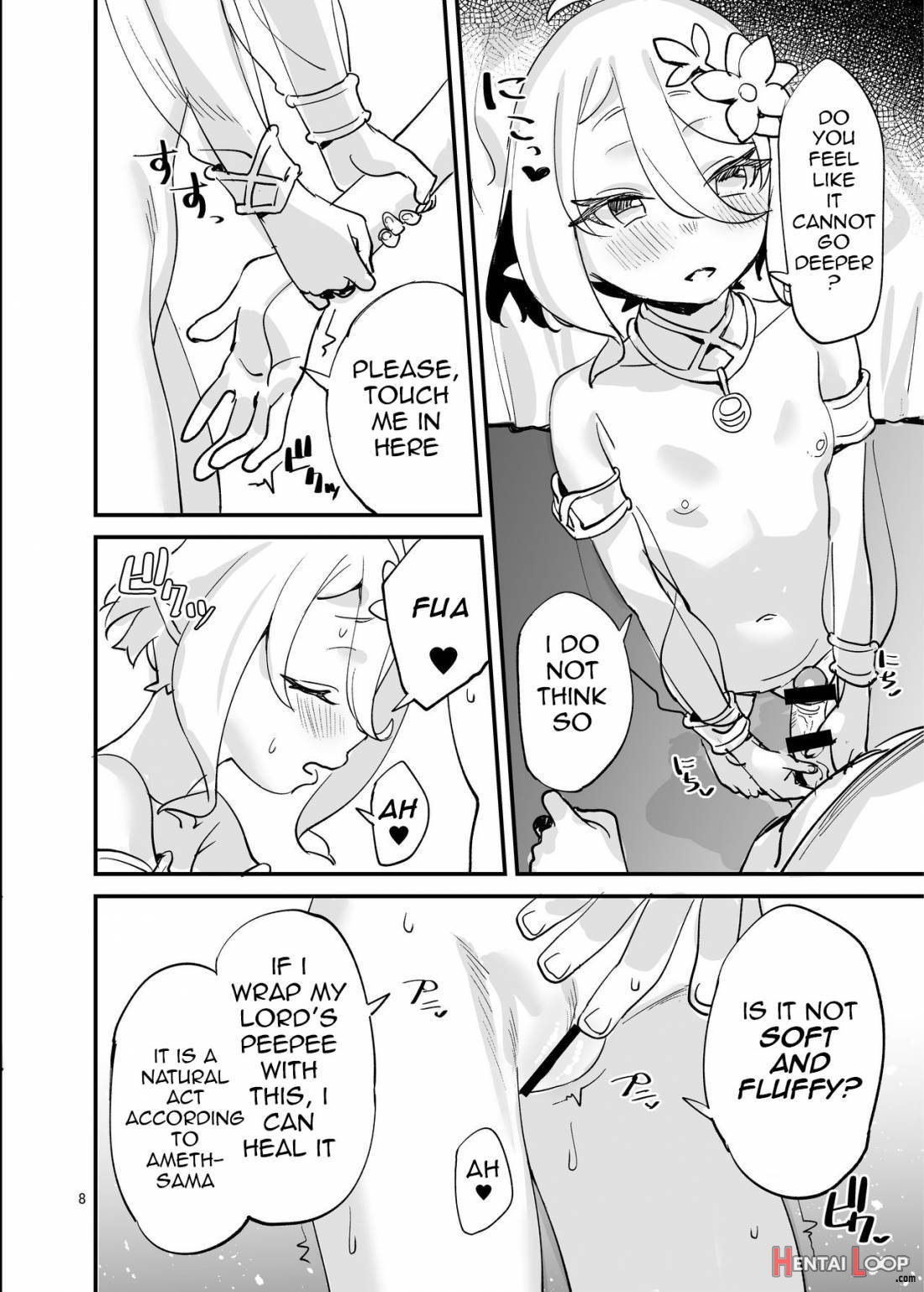 Kokkoro-chan o Ecchi na Me de Minaide Kudasai!! page 7