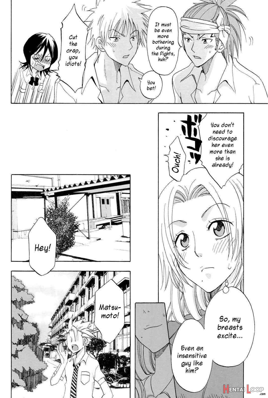 Kokucho Renbo page 7
