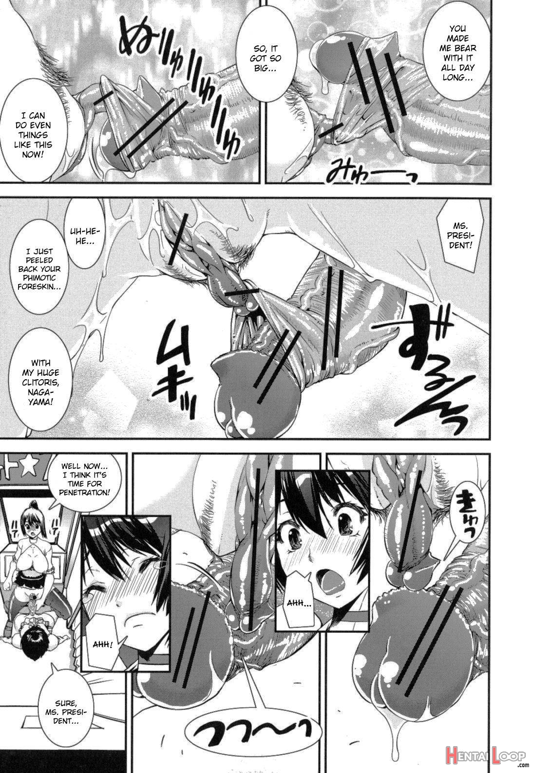 Kongou Cheer-bu! page 139