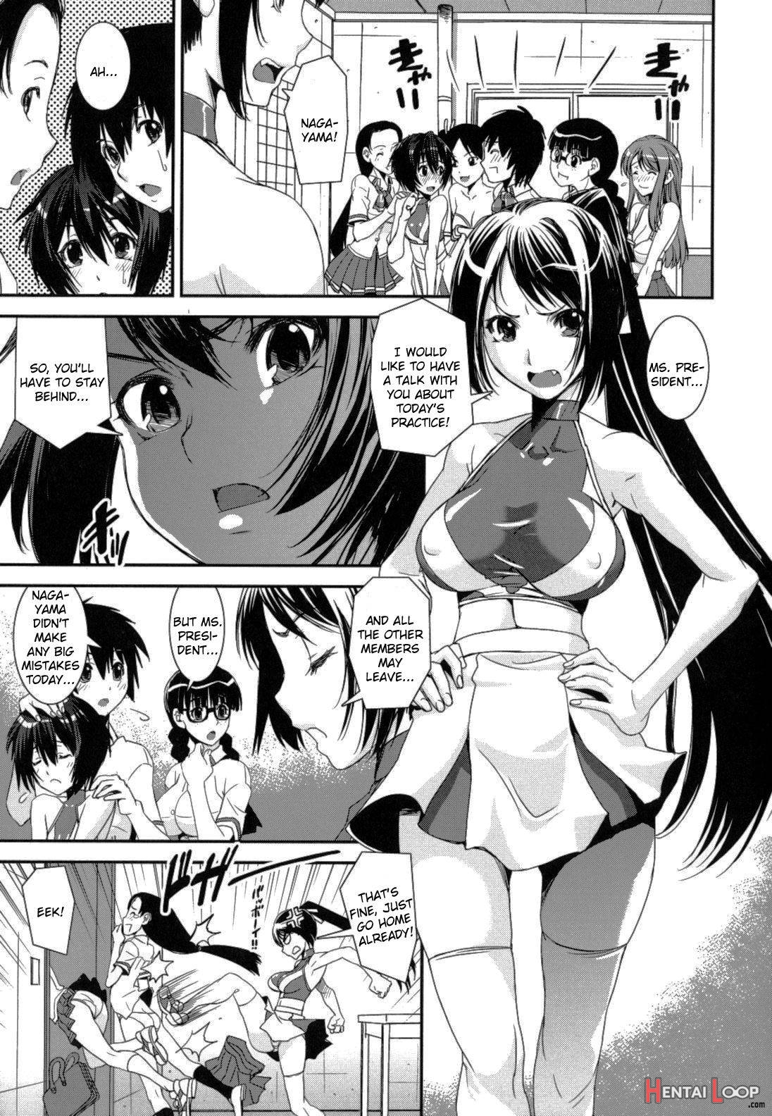 Kongou Cheer-bu! page 49