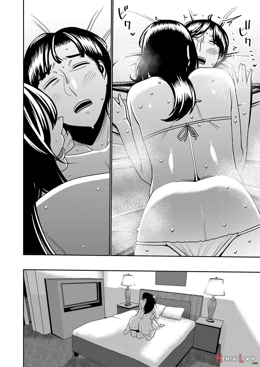 Konkatsu Onee-san no Kobi Kobi Kyuuai Sex 2 page 25