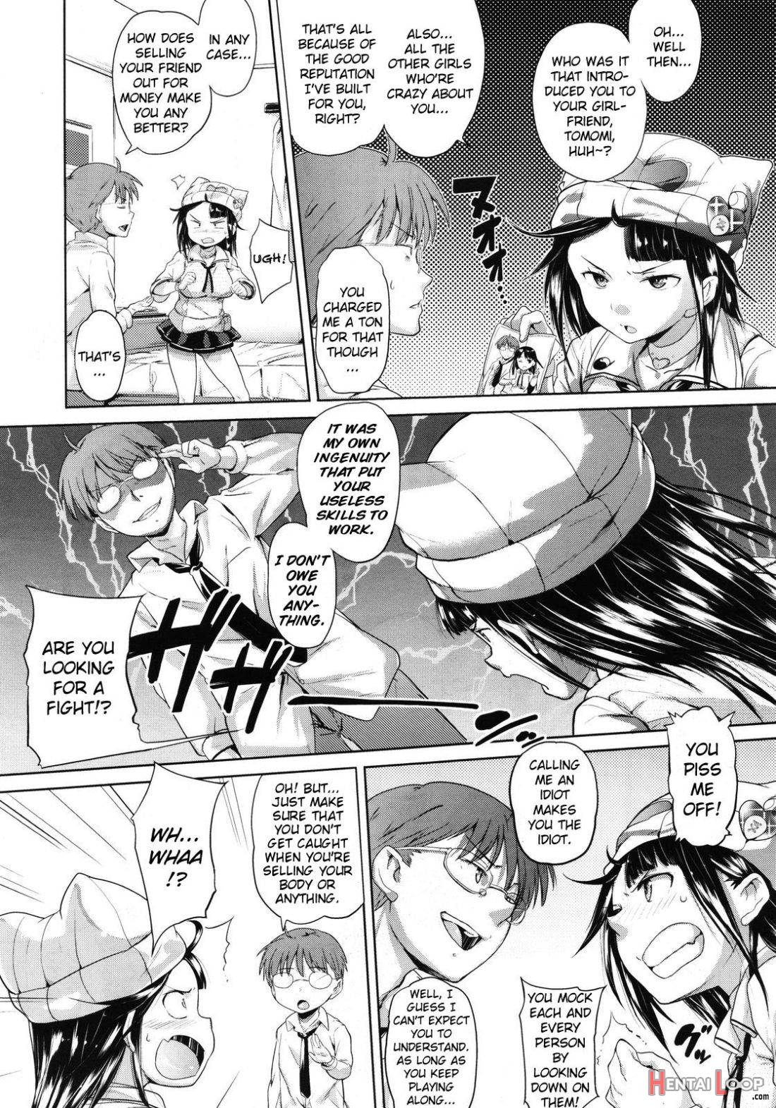 Kono Manga wa Onii-chan no Teikyou de Ookuri Shimasu page 3