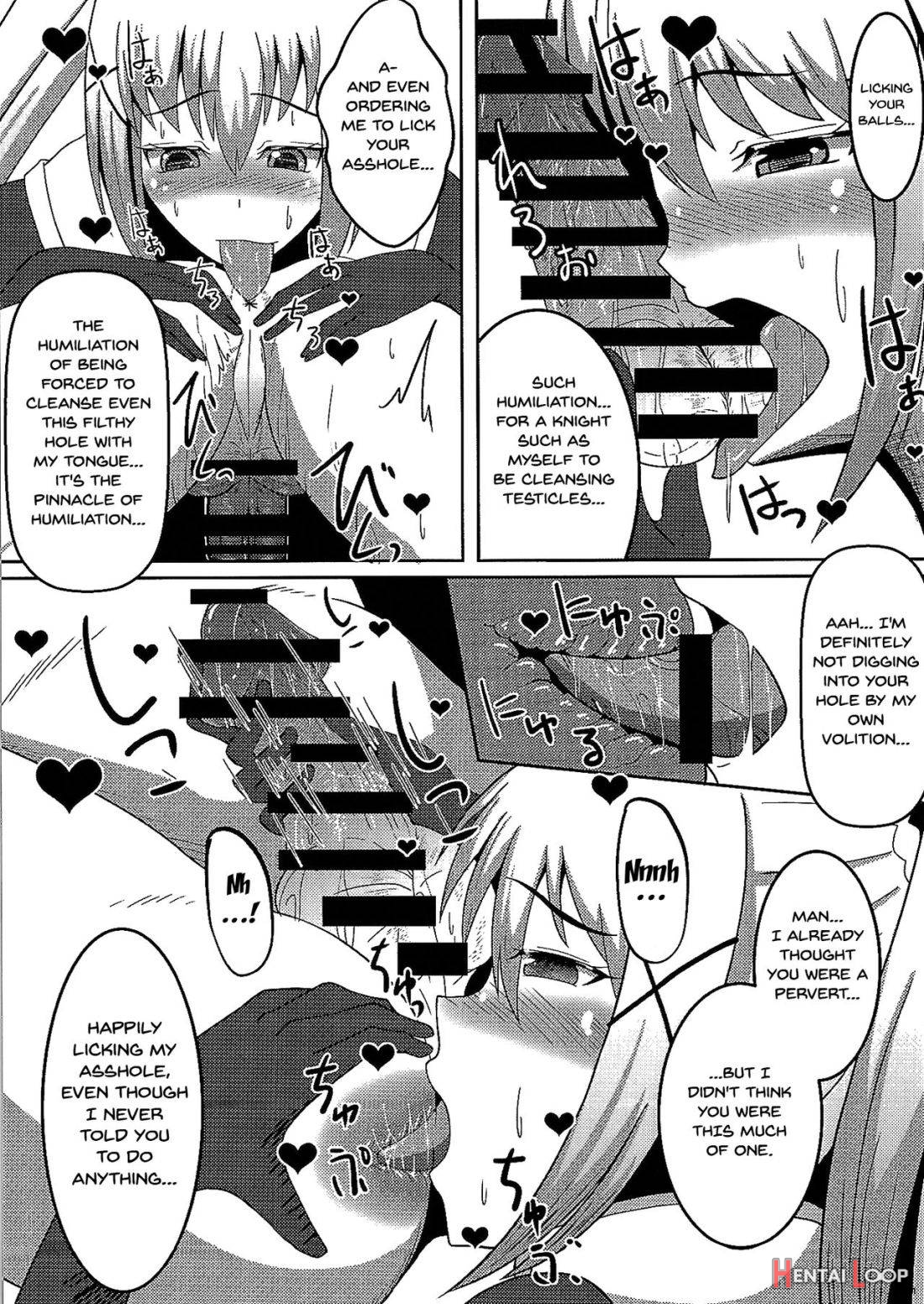 Kono Subarashii Damegami to Mahoutsukai to Seikishi to!! page 12