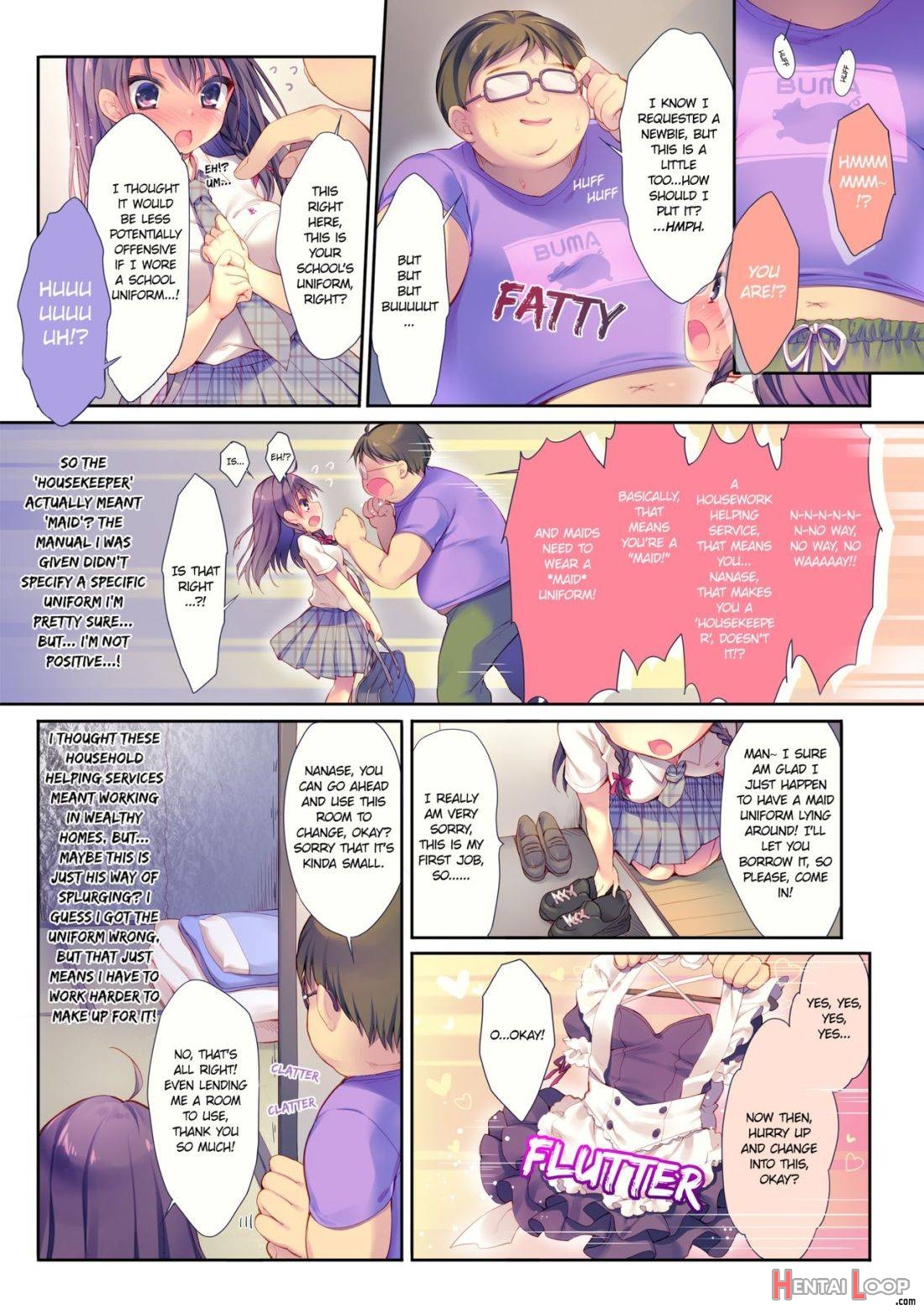 Kore ga Kaseifu Nandesuka?! page 4