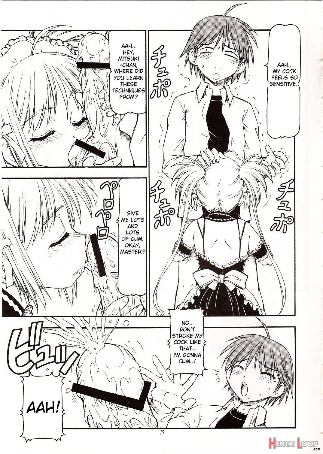 Kore ga Kichiku na Goshujin-sama page 20