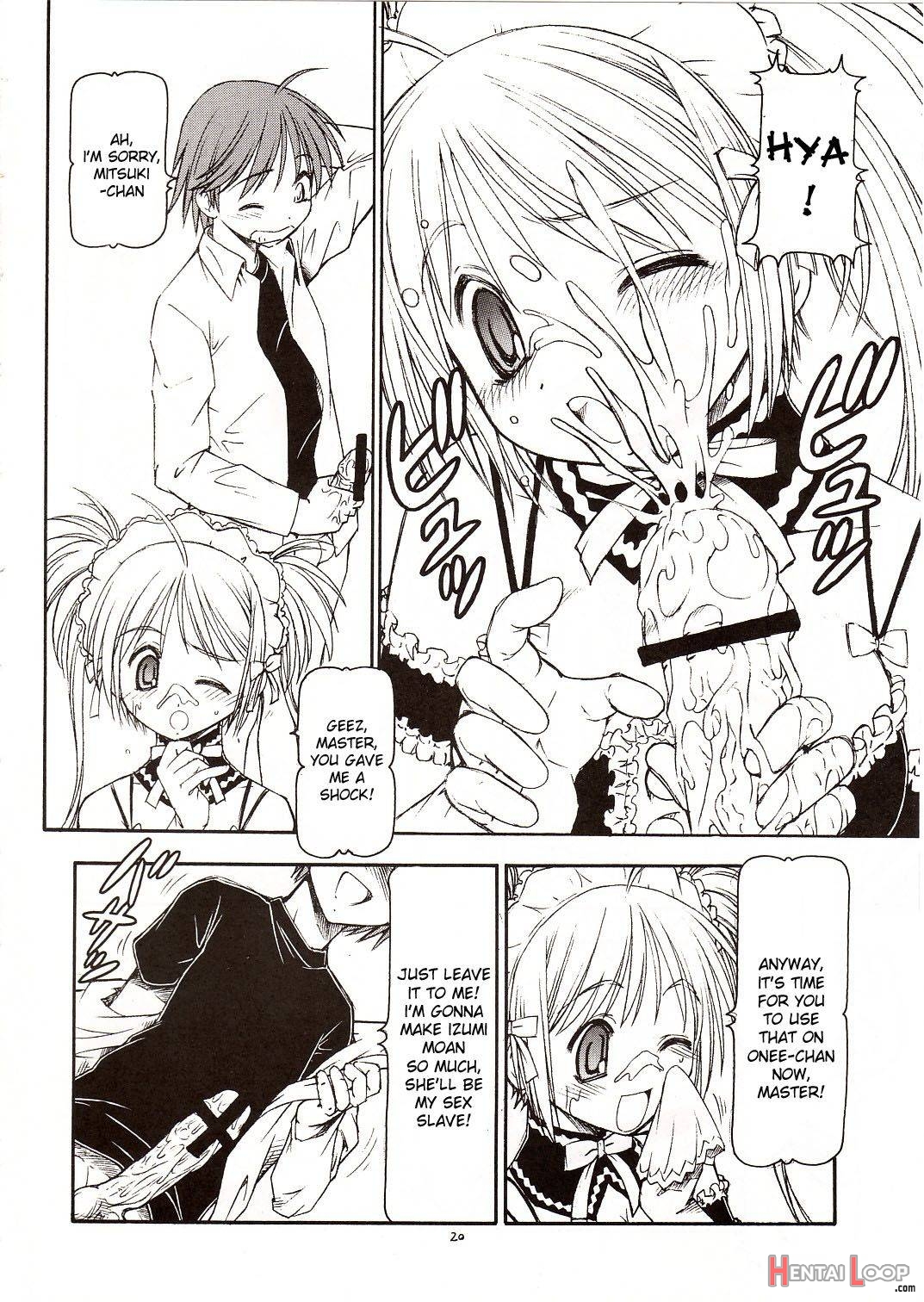 Kore ga Kichiku na Goshujin-sama page 21