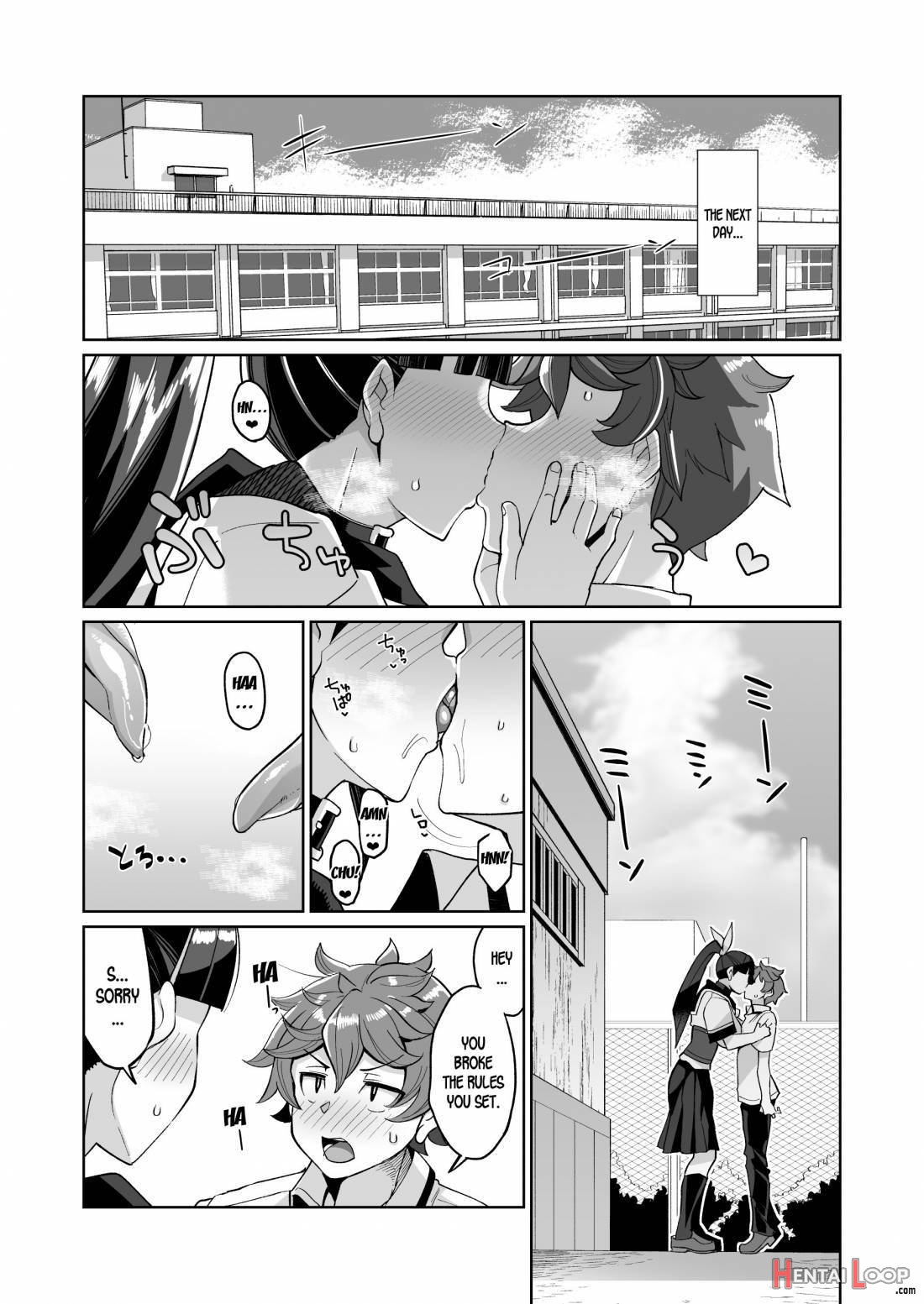 Kotoha no Aya Kare no Shiranai Honto no Kanojo page 19