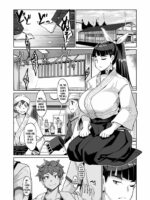 Kotoha no Aya Kare no Shiranai Honto no Kanojo page 3