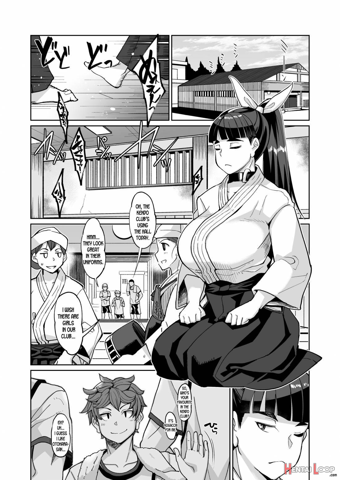 Kotoha no Aya Kare no Shiranai Honto no Kanojo page 3