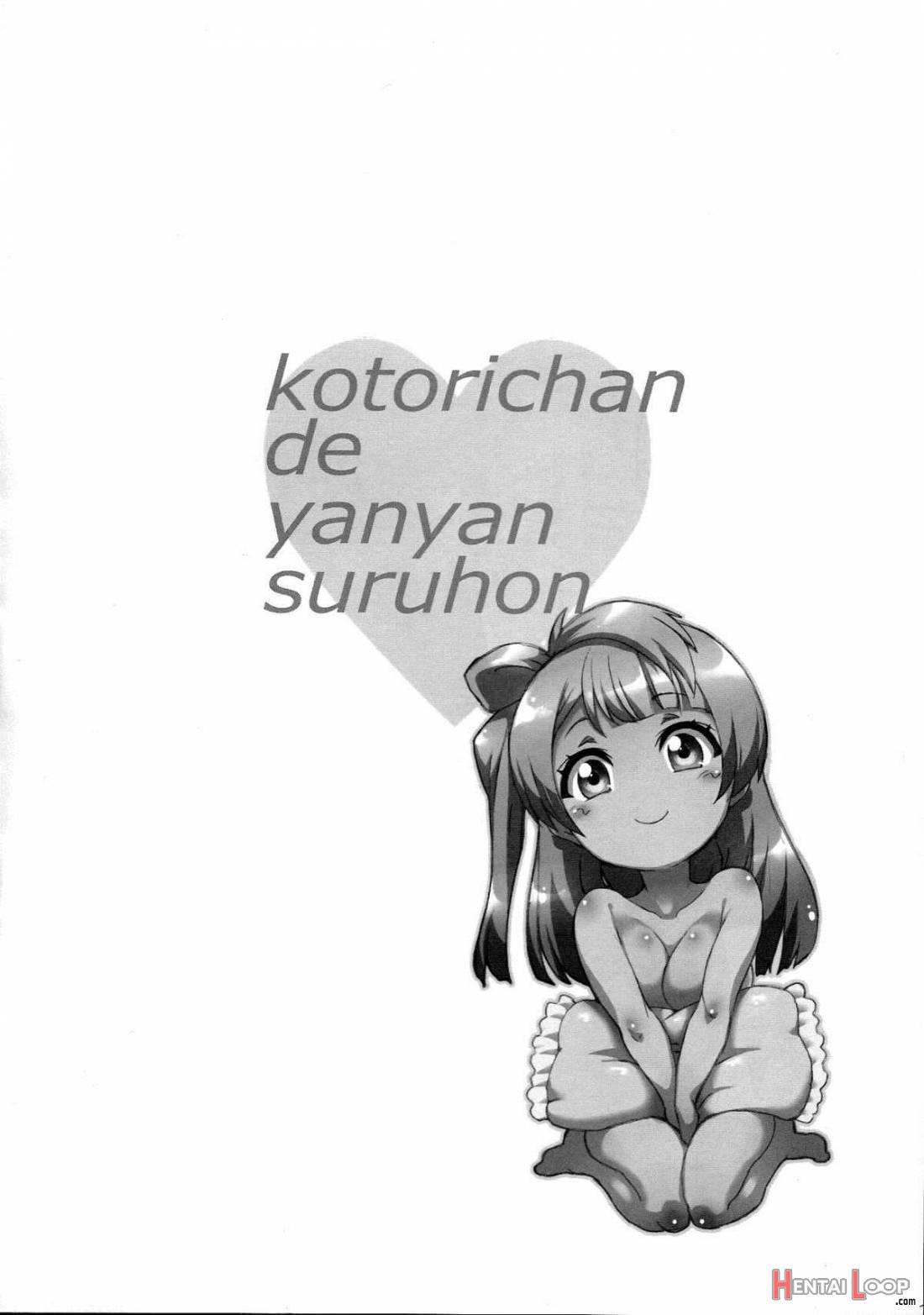 Kotori-chan de YanYan Suru Hon page 19
