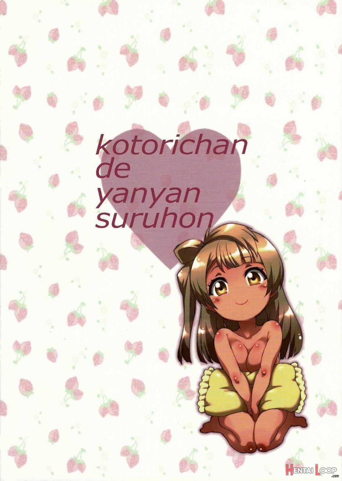 Kotori-chan de YanYan Suru Hon page 23