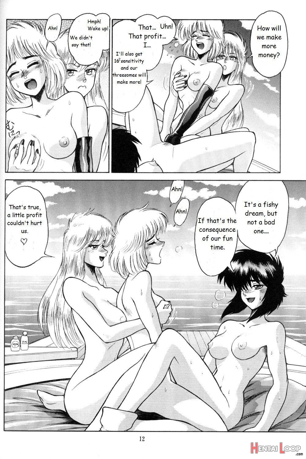 Koukaku THE GHOST IN THE SHELL Hon page 10