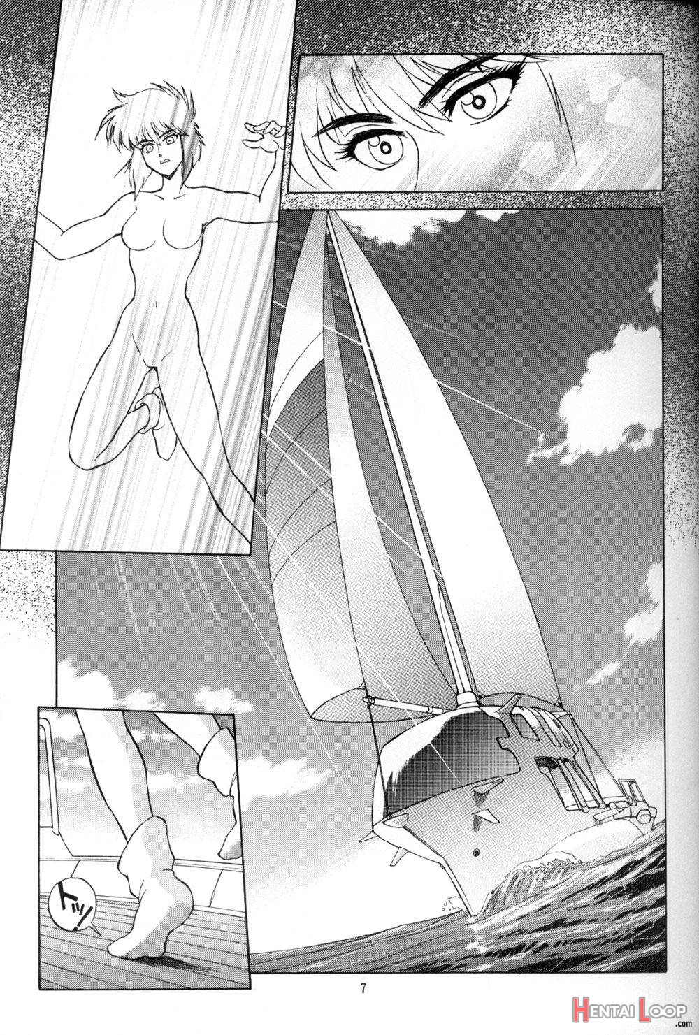 Koukaku THE GHOST IN THE SHELL Hon page 5
