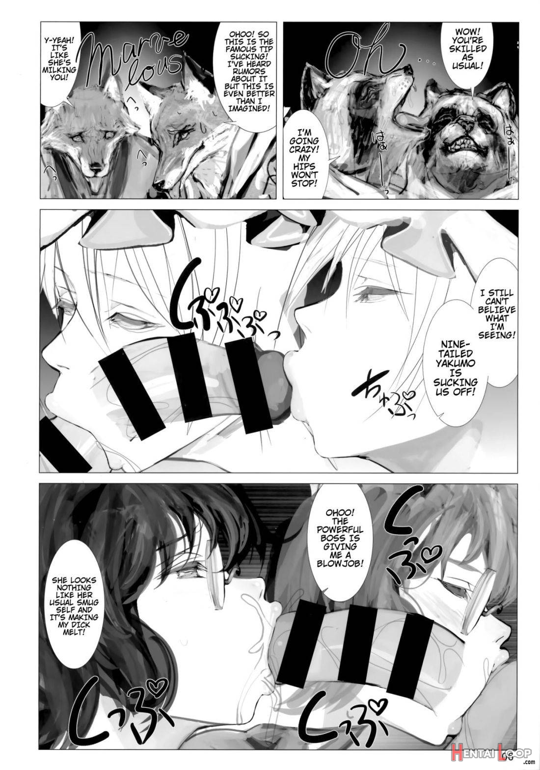 Koukidou Yotaka Kokkuri-san page 5