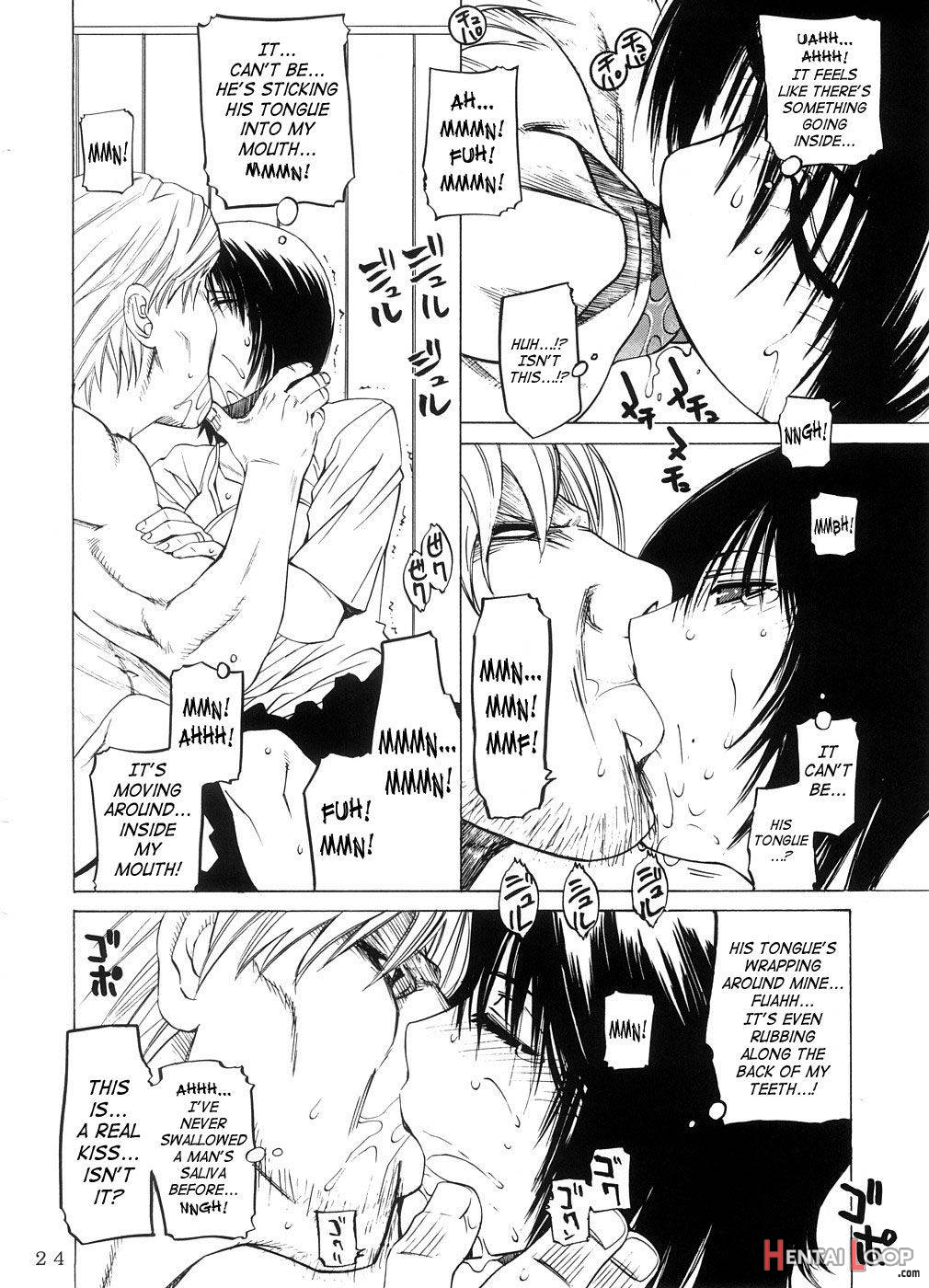 Kousa Suru Osu to Mesu -Ochiteiku Haruka page 21