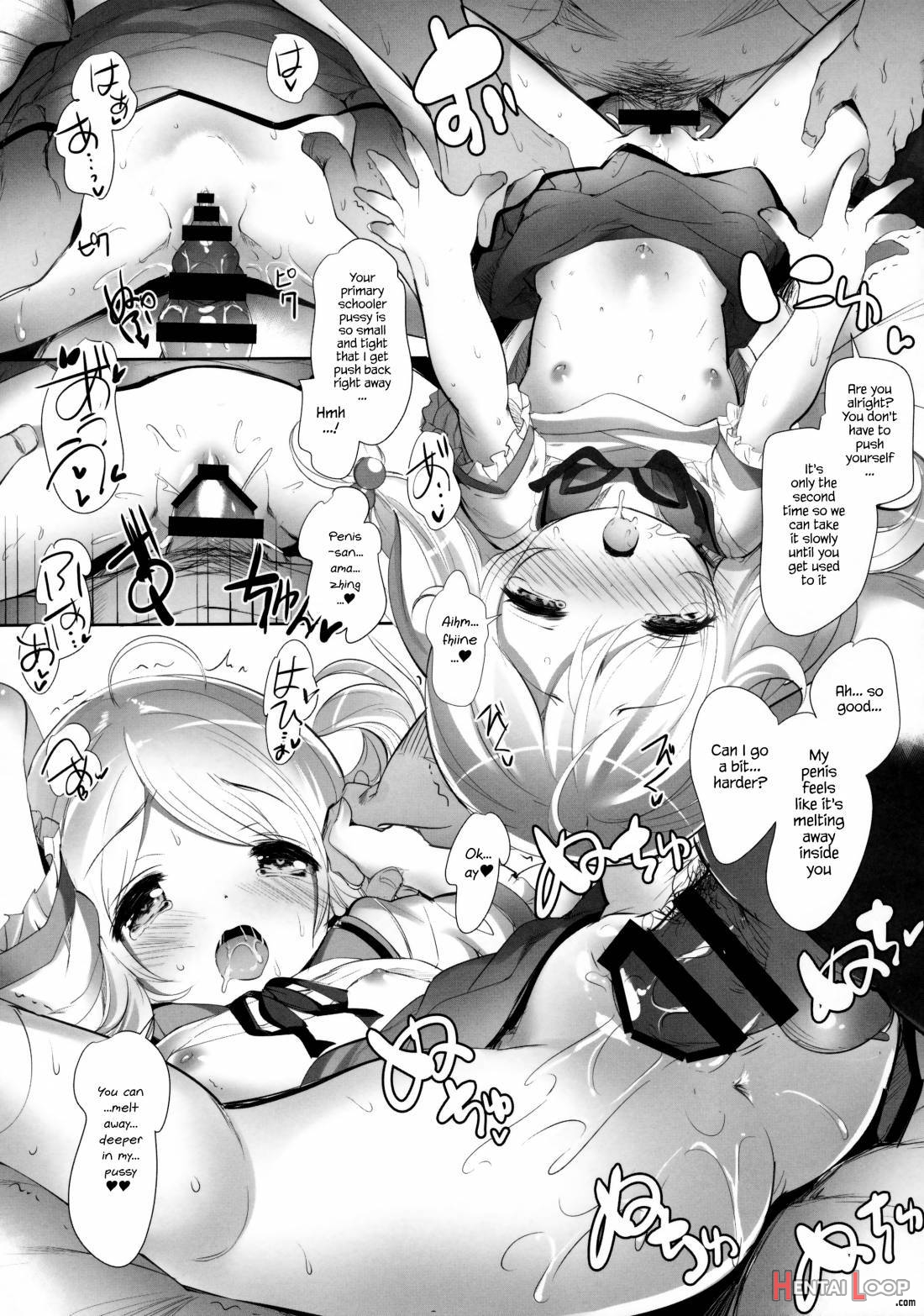 Kozue-chan Paradise!! page 12