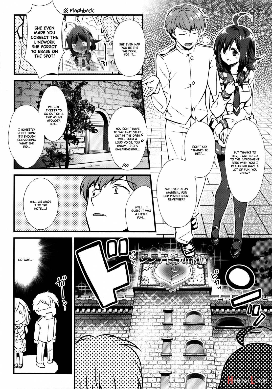Kujira no Fuyuyasumi page 3