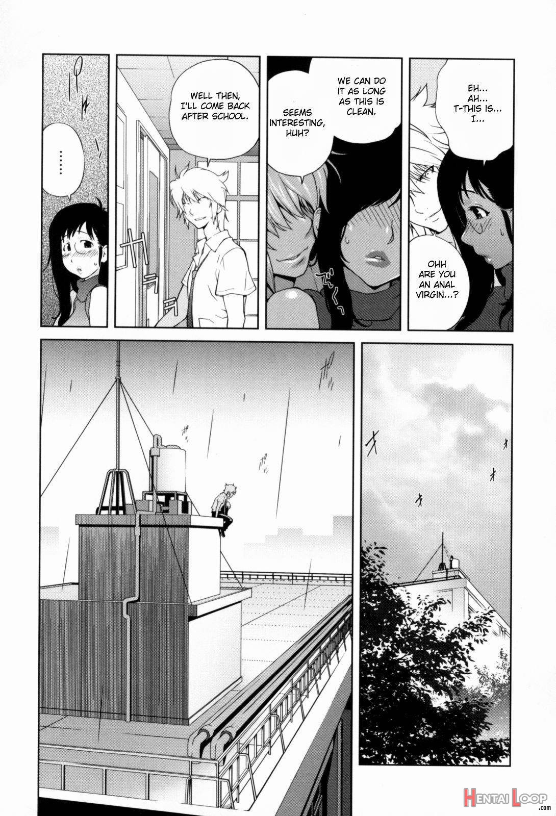Kumikyoku Mitsunyuu page 117