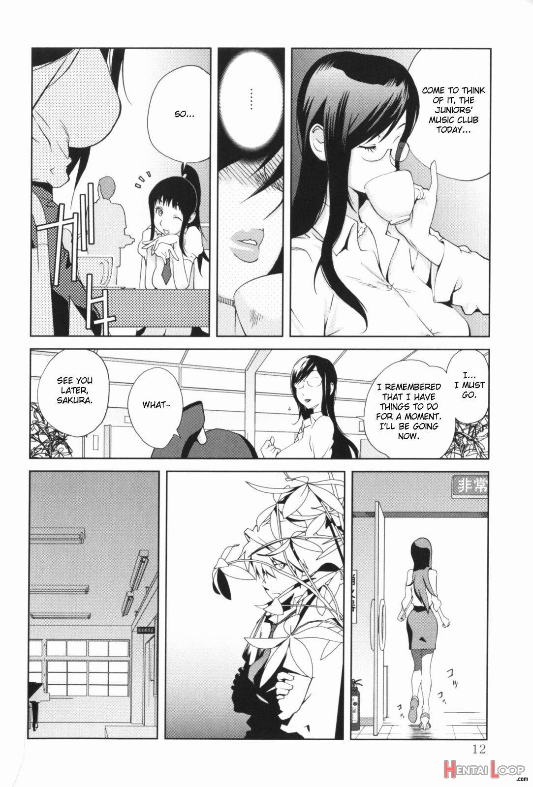 Kumikyoku Mitsunyuu page 12