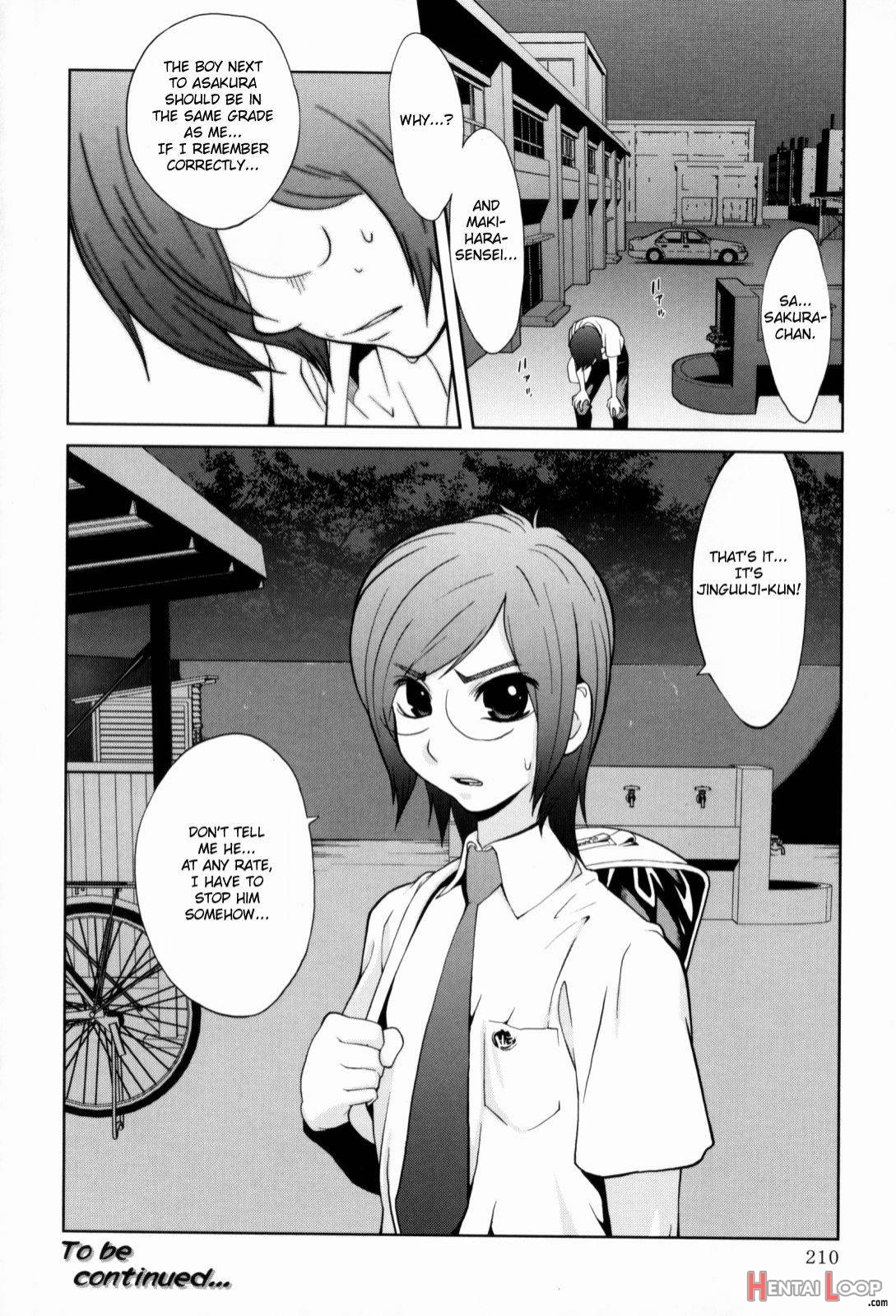 Kumikyoku Mitsunyuu page 207