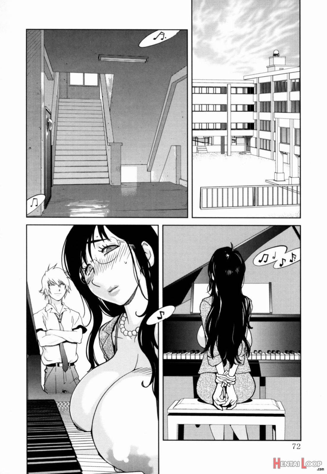 Kumikyoku Mitsunyuu page 72