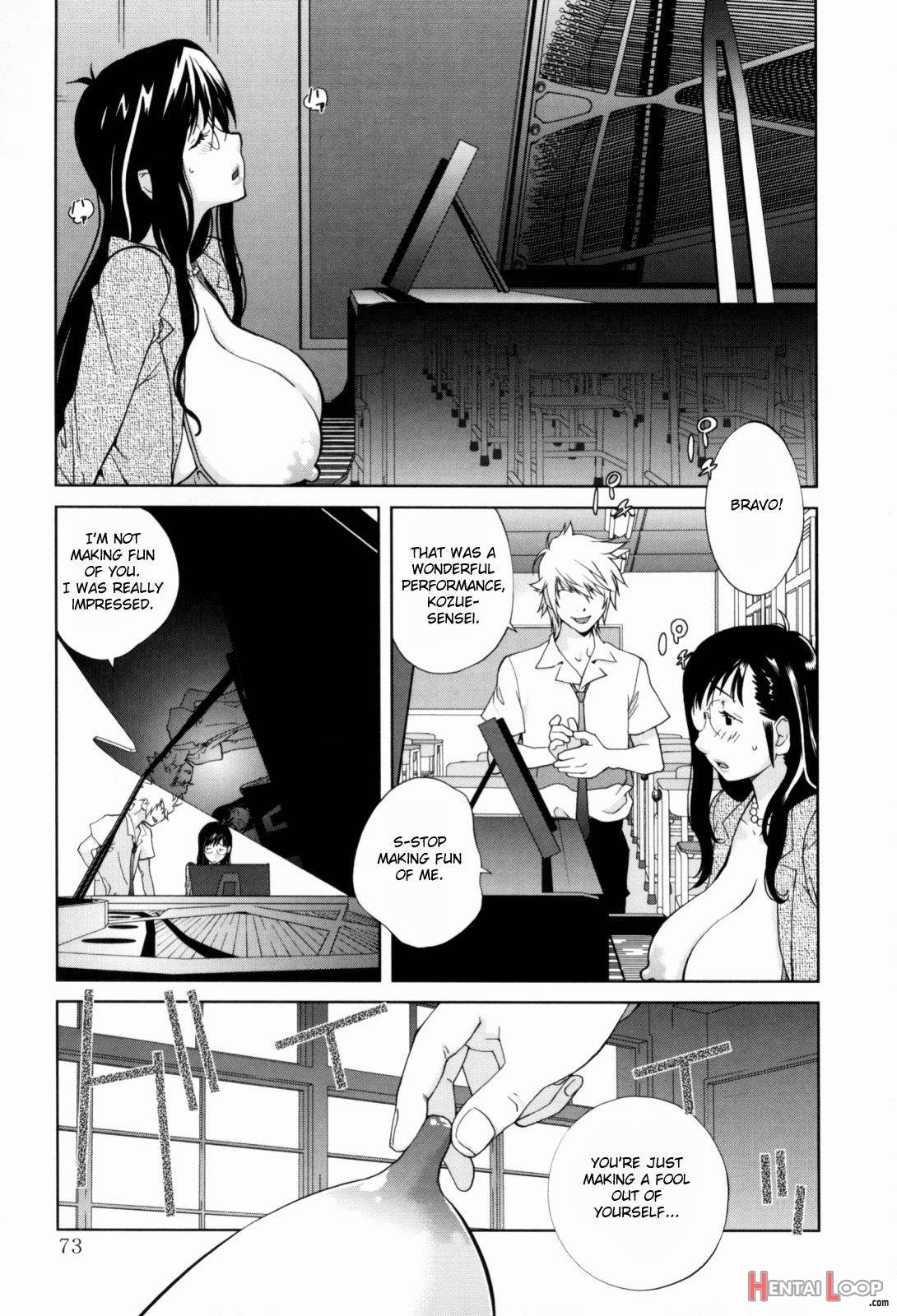Kumikyoku Mitsunyuu page 73