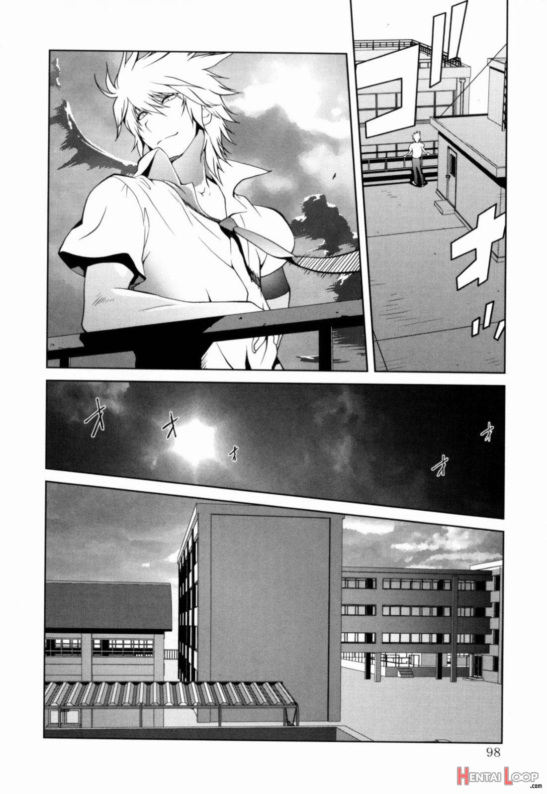 Kumikyoku Mitsunyuu page 98