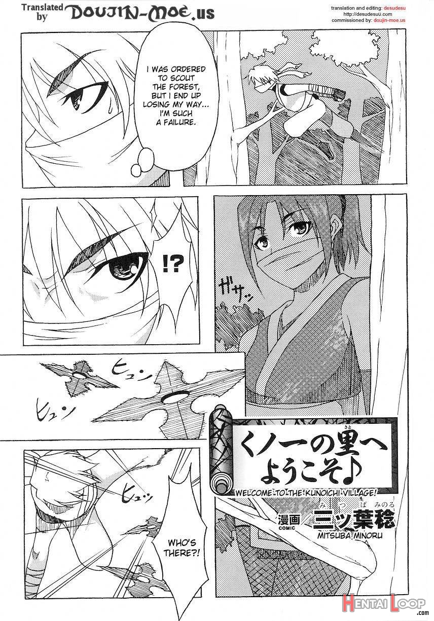 Kunoichi no Sato e Youkoso page 1