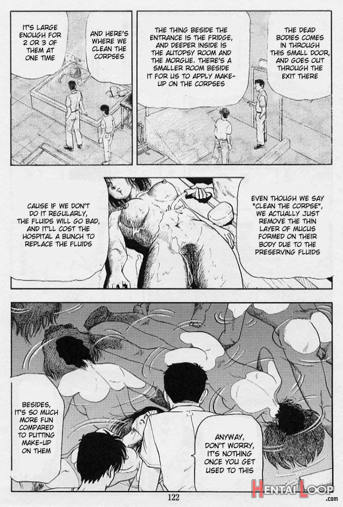 Kuroi Numa no Fuchi page 4
