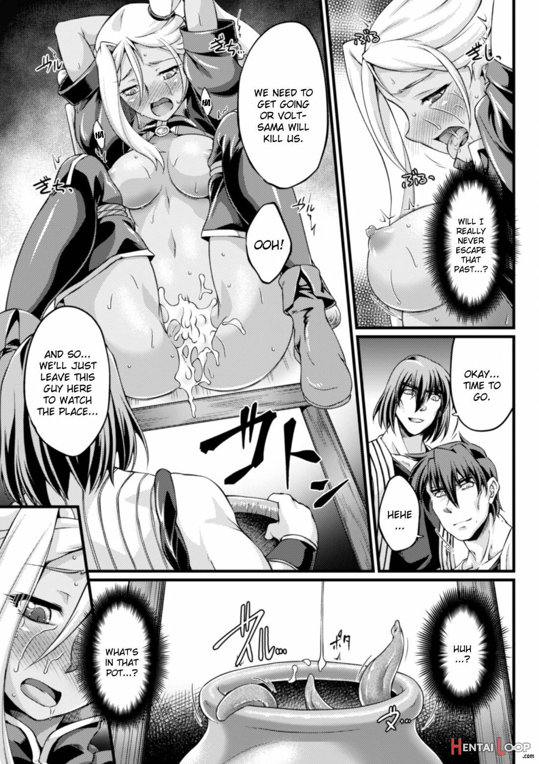 Kuroinu ~Kedakaki Seijo wa Hakudaku ni Somaru~ THE COMIC page 131