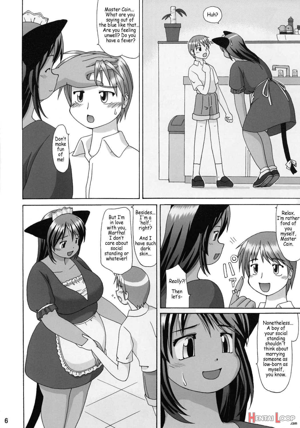 Kuromaru page 5