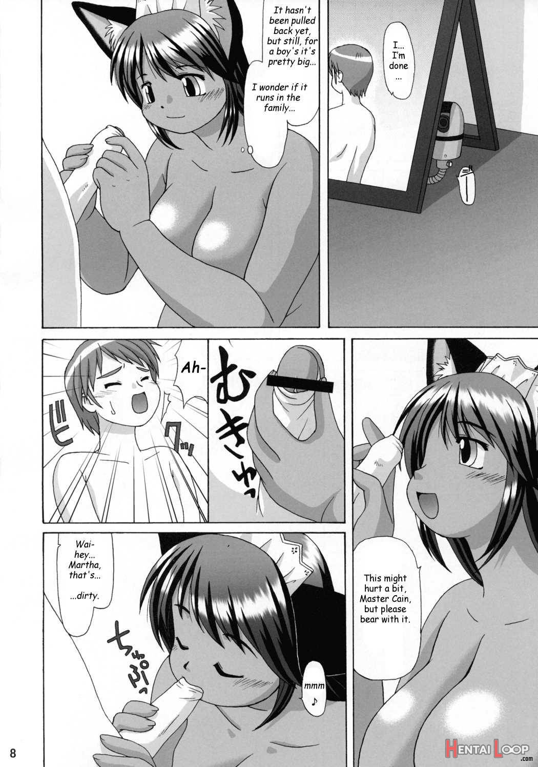Kuromaru page 7