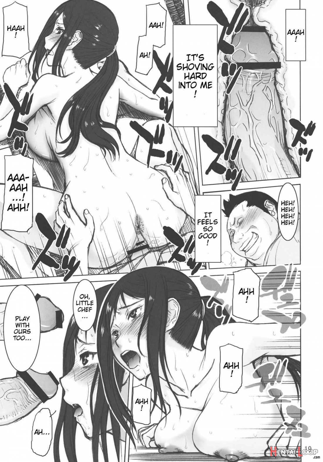 Kuruizaki Minchi page 18