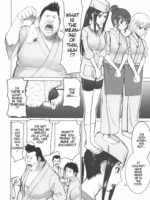Kuruizaki Minchi page 3