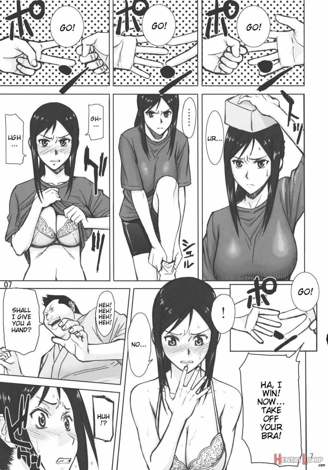 Kuruizaki Minchi page 6