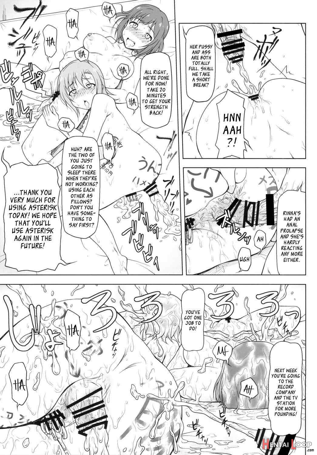 Kusurizuke Idol to Pierce Idol page 17