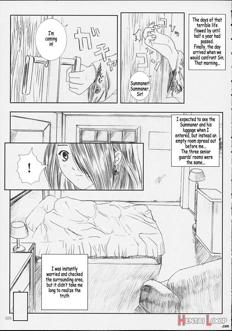 Kuusou Zikken -Extra- Vol. 1 page 21