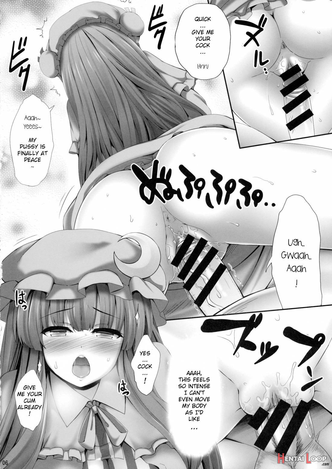 Kyonyuu Kyara to Ka Shita Patchouli no Erohon page 5