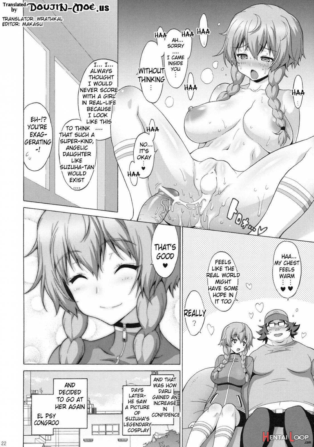 Kyonyuu;Gadget page 21