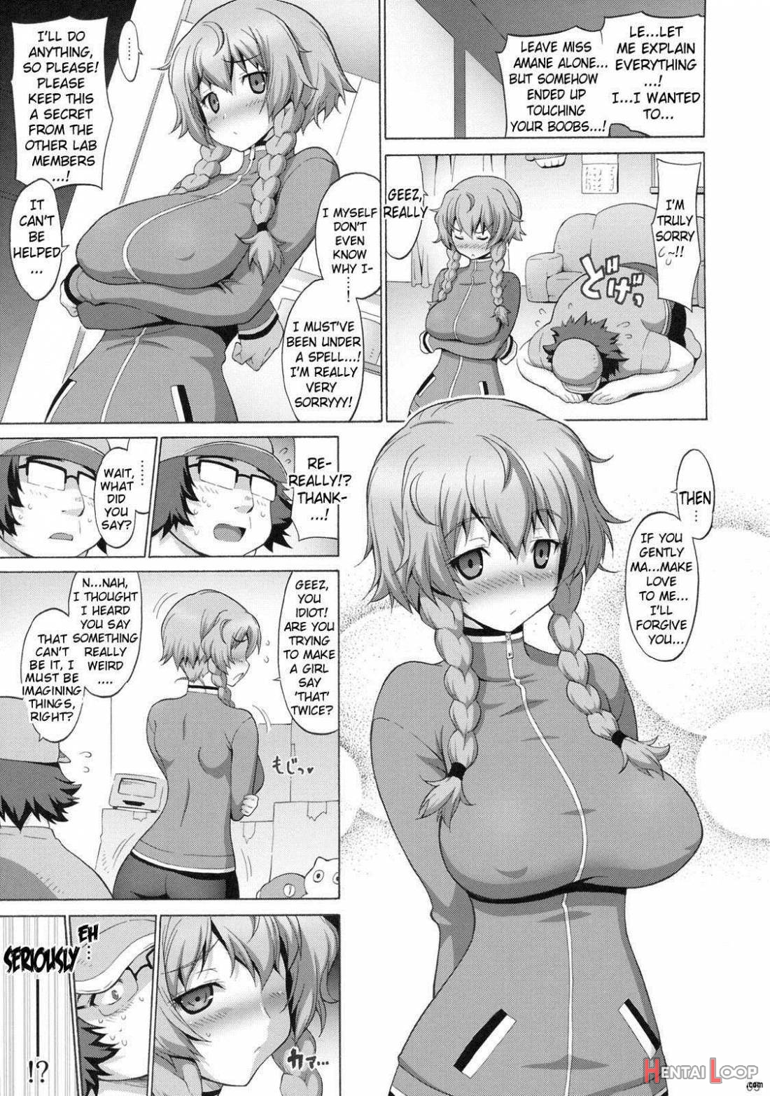 Kyonyuu;Gadget page 4