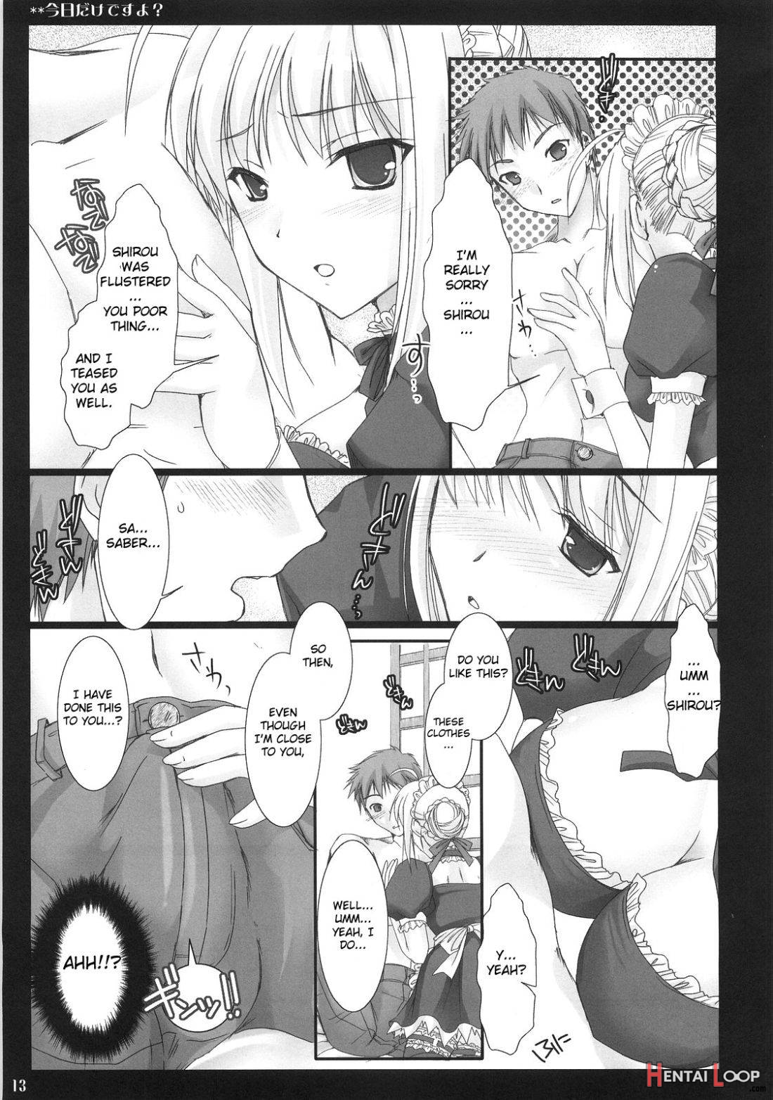 Kyou dake desu yo? page 11