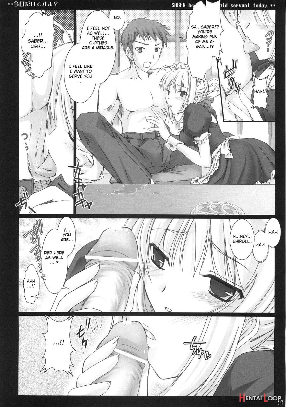 Kyou dake desu yo? page 12