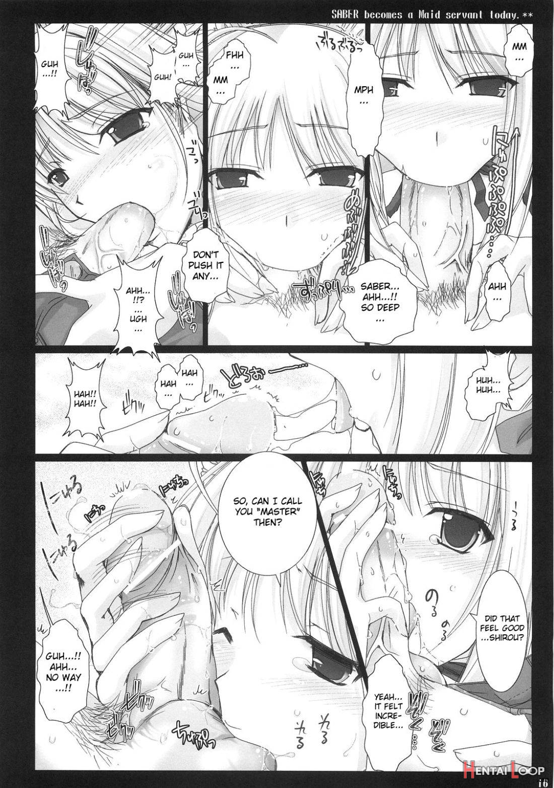Kyou dake desu yo? page 14