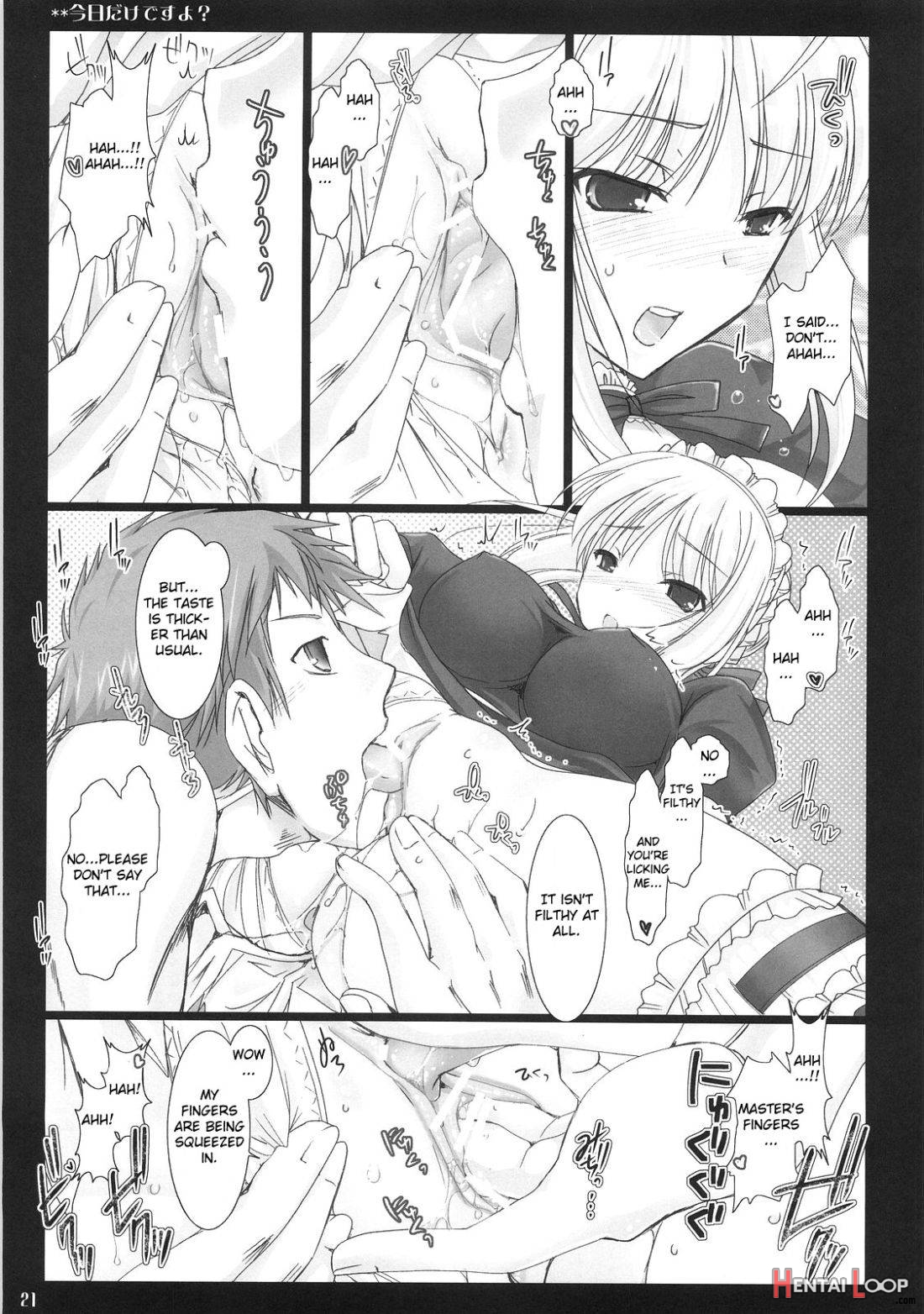 Kyou dake desu yo? page 19