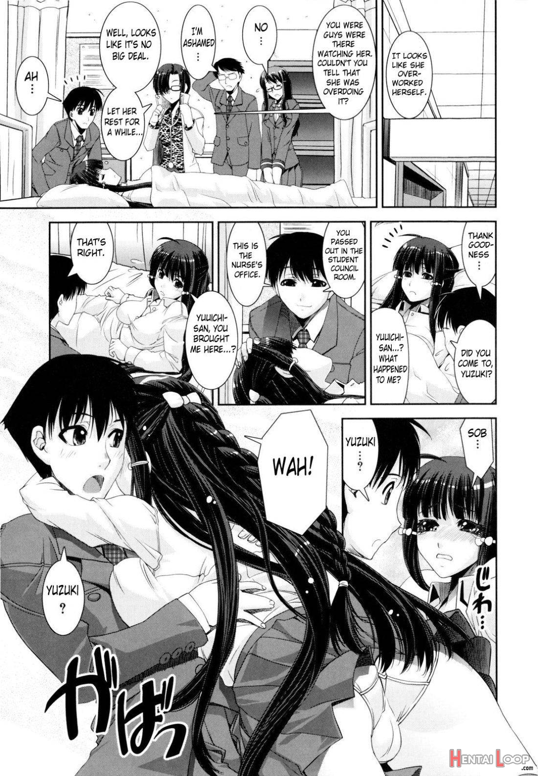 Kyouei! page 191