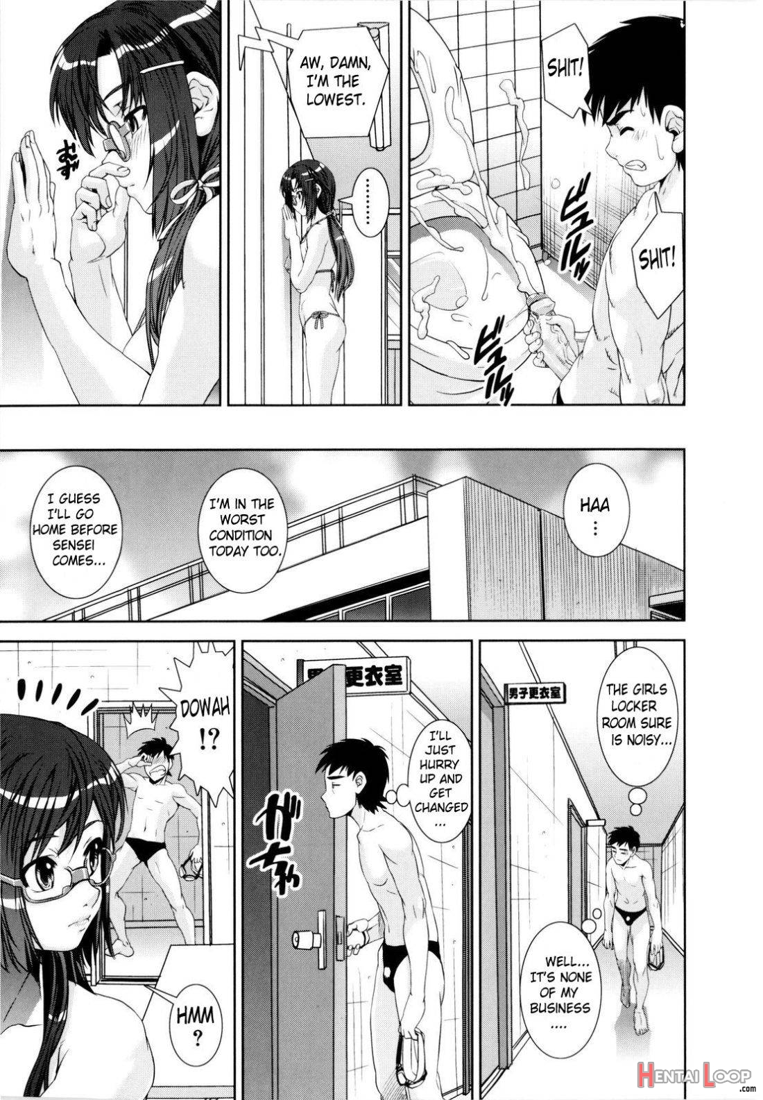 Kyouei! page 64